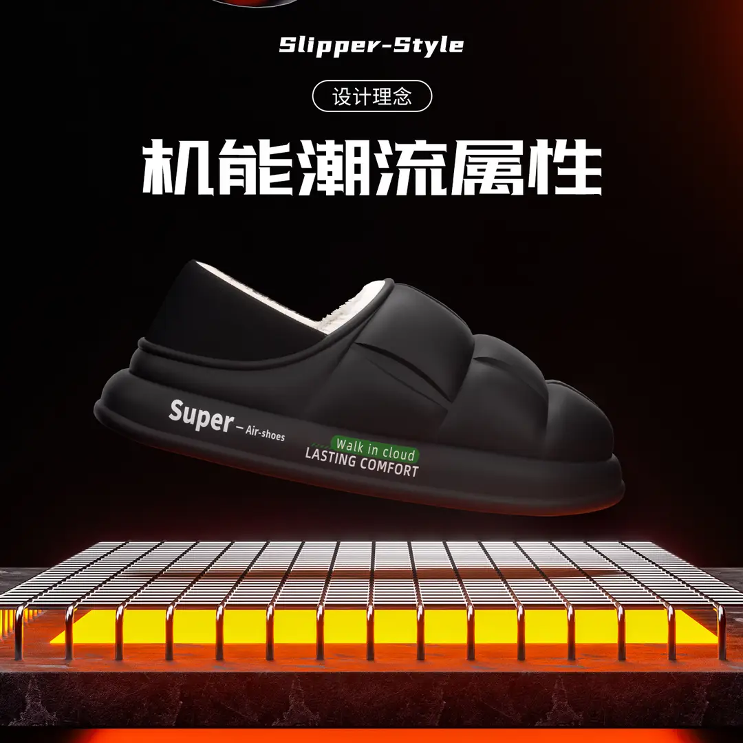 Cotton Slippers for Men in Autumn and Winter 2025 New Style Warm Simple Fashion Home Indoor Cotton Slippers Plush and Comfortable - Image 4