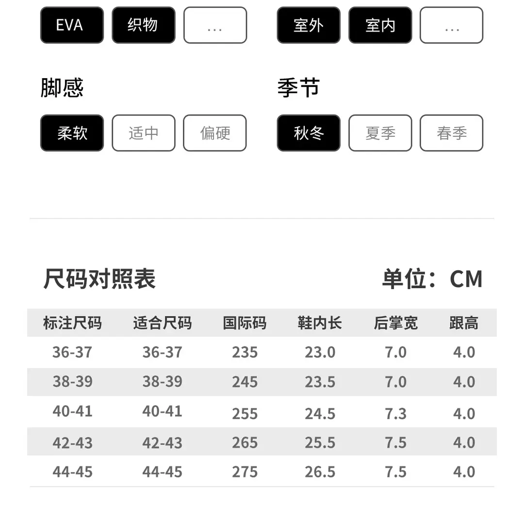 Cotton Slippers for Men in Autumn and Winter 2025 New Style Warm Simple Fashion Home Indoor Cotton Slippers Plush and Comfortable — feature 5