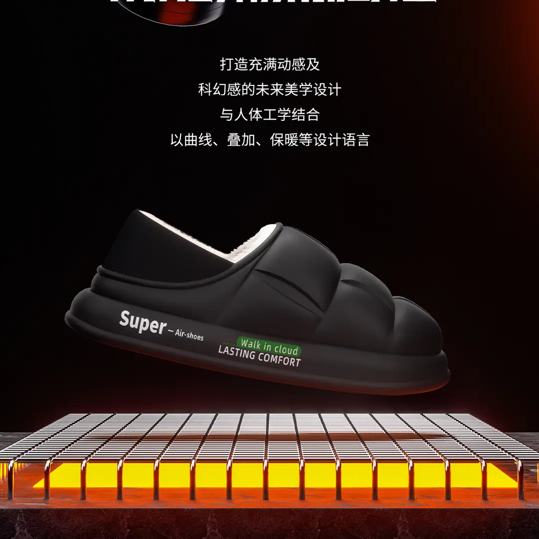 Cotton Slippers for Men in Autumn and Winter 2025 New Style Warm Simple Fashion Home Indoor Cotton Slippers Plush and Comfortable — feature 9