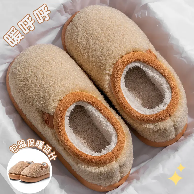 Lamb Wool Cotton Slippers for Women, 2025 Winter New Style, Indoor Home Use, Fleece-Lined, Warm, Non-Slip, Closed-Back Cotton Shoes - Image 14