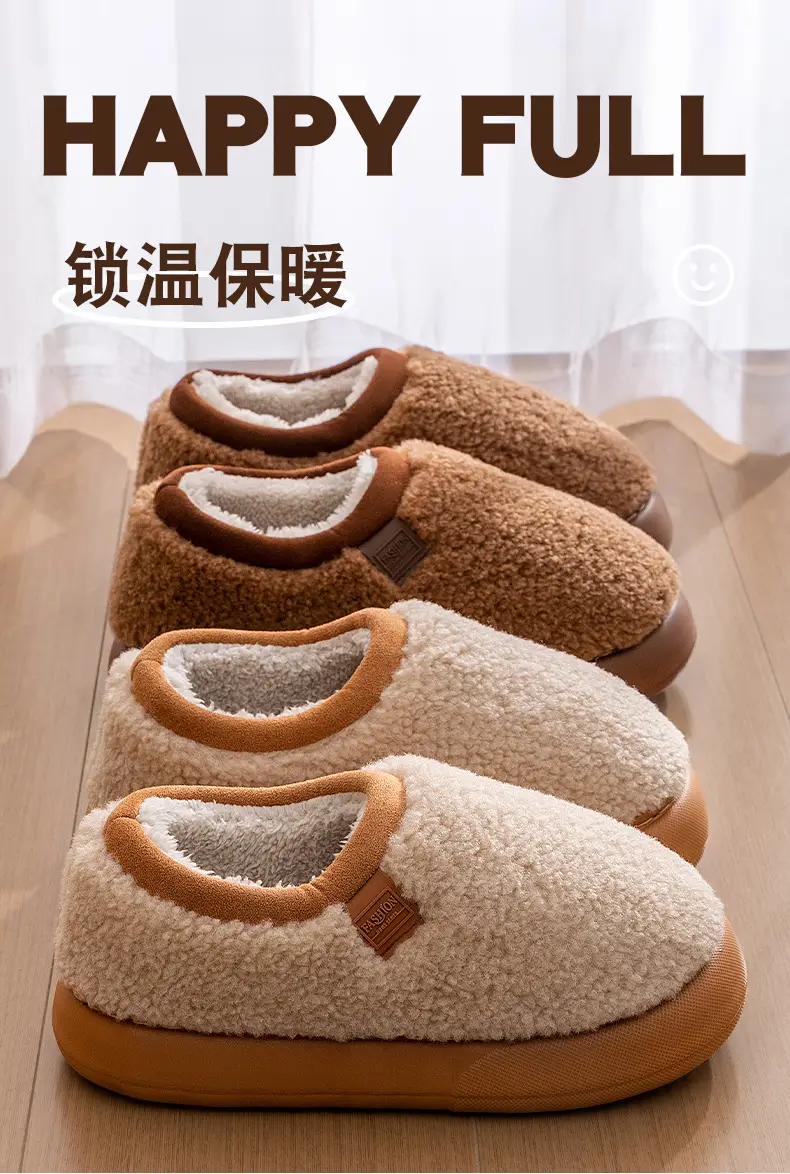 Lamb Wool Cotton Slippers for Women, 2025 Winter New Style, Indoor Home Use, Fleece-Lined, Warm, Non-Slip, Closed-Back Cotton Shoes — feature 1