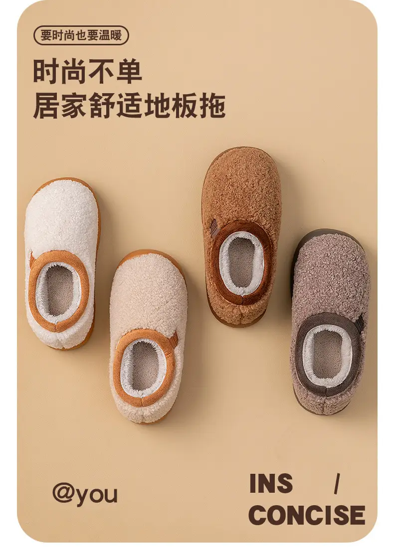 Lamb Wool Cotton Slippers for Women, 2025 Winter New Style, Indoor Home Use, Fleece-Lined, Warm, Non-Slip, Closed-Back Cotton Shoes — feature 3
