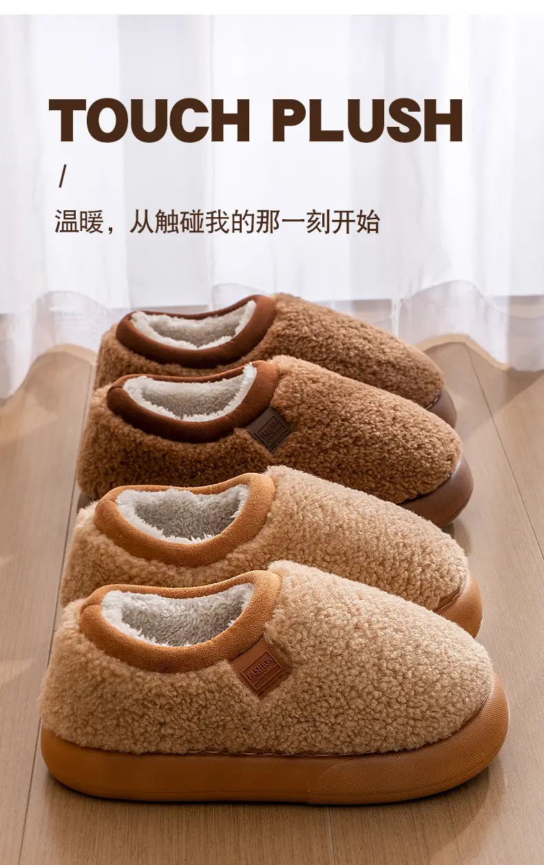 Lamb Wool Cotton Slippers for Women, 2025 Winter New Style, Indoor Home Use, Fleece-Lined, Warm, Non-Slip, Closed-Back Cotton Shoes — feature 8