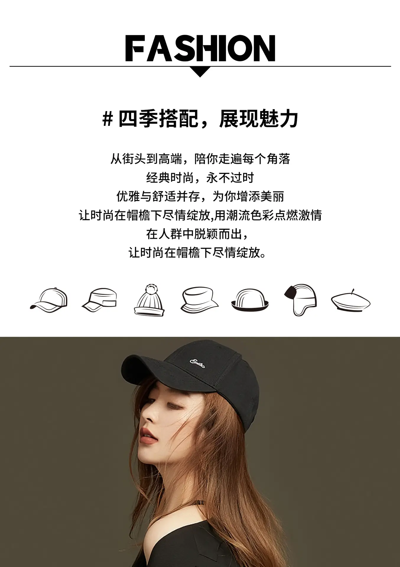 Korean Style Lamb Wool Hat for Women Autumn Winter Warm Unisex — feature 1