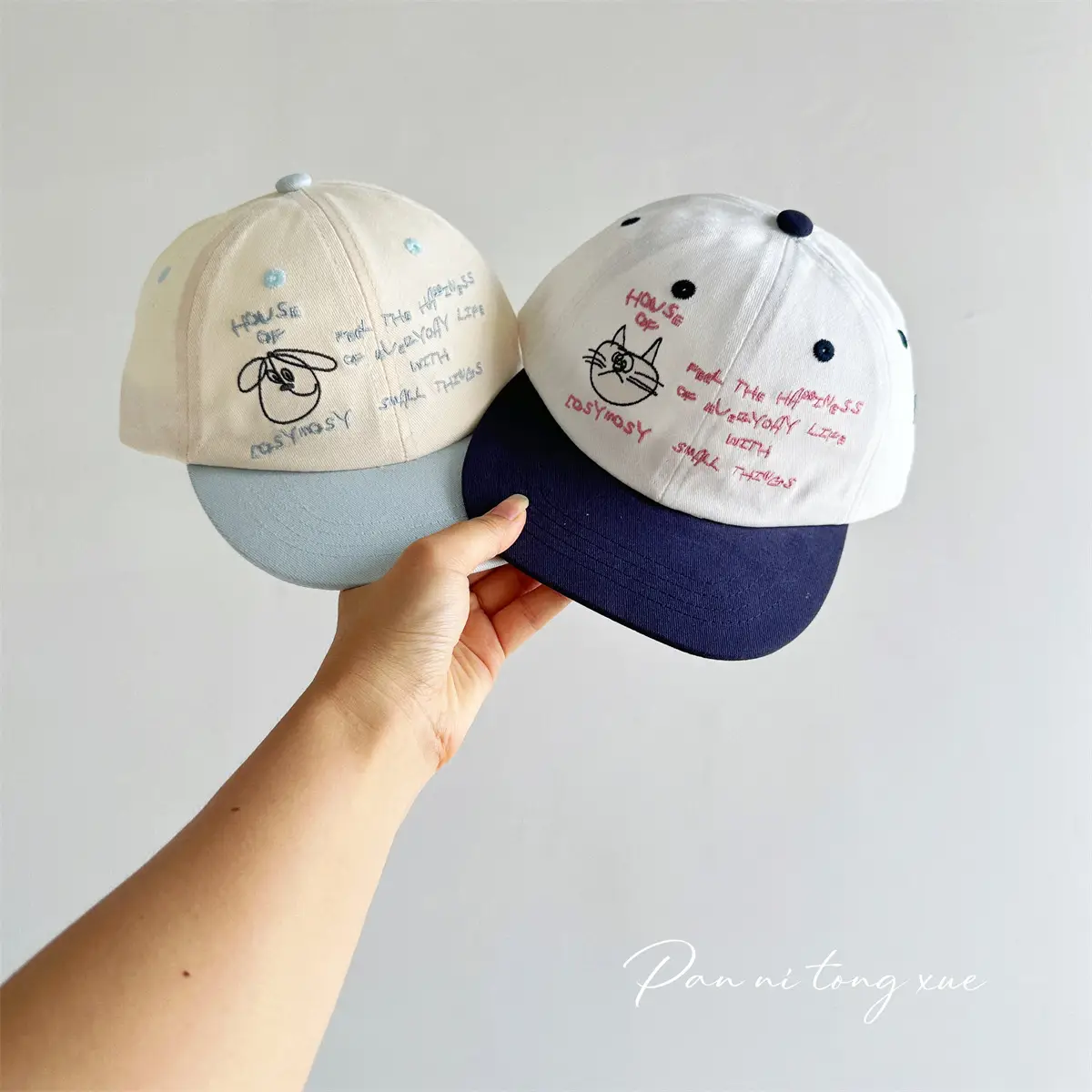 Cat Letter Embroidered Baseball Cap White Blue - Image 6