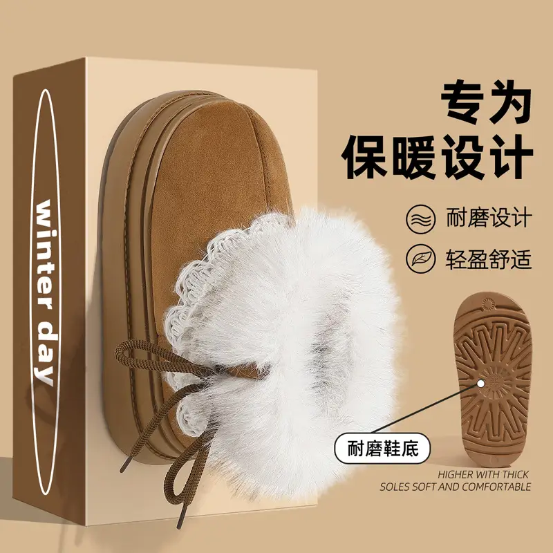 Women's Cotton Slippers with Heel, Casual Snow Boots for Outdoor Wear, Comfortable and Warm, Fleece-Lined, Thick-Soled, Height-Enhancing, Wholesale - Image 6