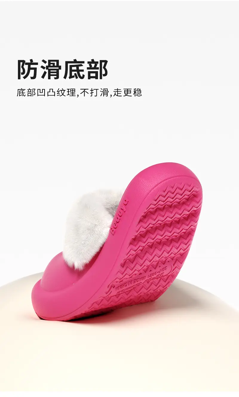 Waterproof Cotton Slippers for Women, Made of Eva Eco-Friendly Material, Simple Style, Winter Plush-Lined for Warmth, Anti-Odor Cotton Slippers for Men, Home Use, Free Shipping — feature 10