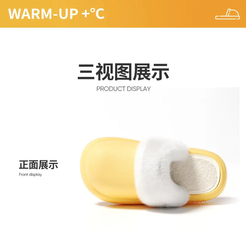 Waterproof Cotton Slippers for Women, Made of Eva Eco-Friendly Material, Simple Style, Winter Plush-Lined for Warmth, Anti-Odor Cotton Slippers for Men, Home Use, Free Shipping — feature 13