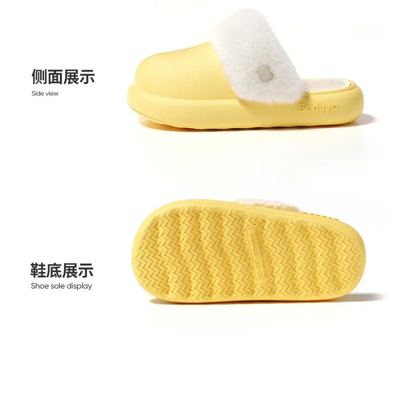 Waterproof Cotton Slippers for Women, Made of Eva Eco-Friendly Material, Simple Style, Winter Plush-Lined for Warmth, Anti-Odor Cotton Slippers for Men, Home Use, Free Shipping — feature 14