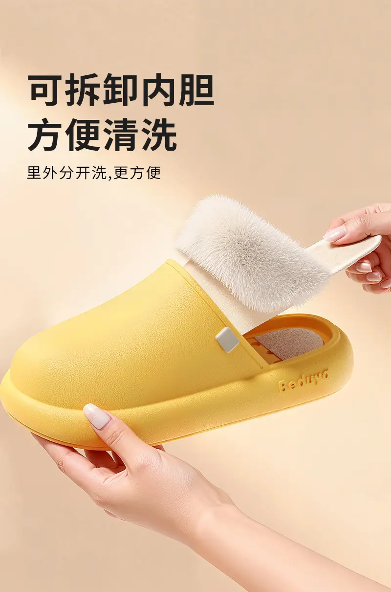 Waterproof Cotton Slippers for Women, Made of Eva Eco-Friendly Material, Simple Style, Winter Plush-Lined for Warmth, Anti-Odor Cotton Slippers for Men, Home Use, Free Shipping — feature 9