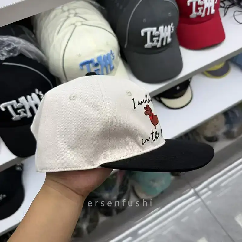 Women Baseball Cap with Letter Embroidery & Wide Bristles