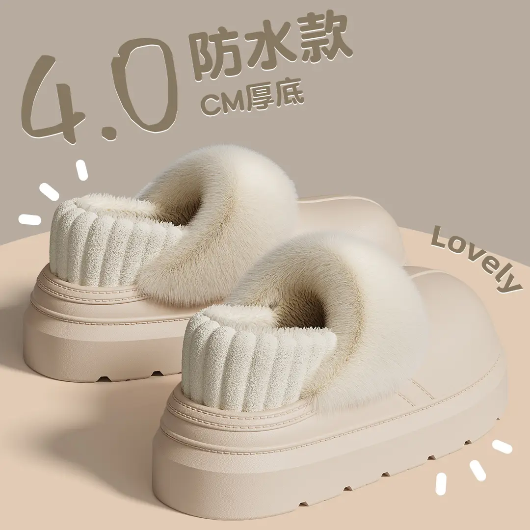 Waterproof Non-Slip Cotton Shoes for Women, Winter Outdoor Wear, Thick-Soled Home Indoor Fleece-Lined Warm Slippers with Heel Cover, Women's Wholesale - Image 5