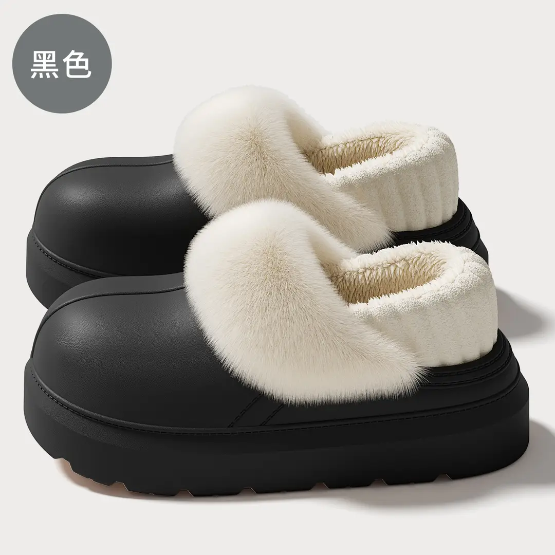 Waterproof Non-Slip Cotton Shoes for Women, Winter Outdoor Wear, Thick-Soled Home Indoor Fleece-Lined Warm Slippers with Heel Cover, Women's Wholesale - Image 3