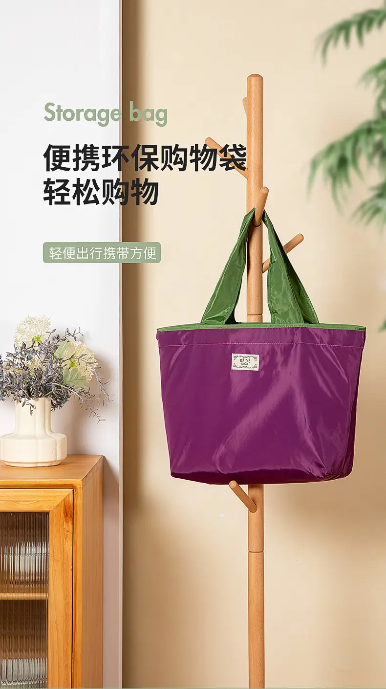 Eco-Foldable Shoulder Tote Bag Purple Green Large Capacity — feature 1