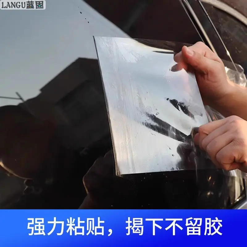 Car Protective Film, Invisible Car Clothing Film, Threshold Door Panel, Door Edge, Door Bowl, Body Interior, Central Control Rhino Leather Transparent Film