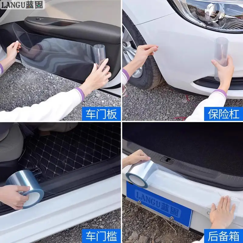 Car Protective Film, Invisible Car Clothing Film, Threshold Door Panel, Door Edge, Door Bowl, Body Interior, Central Control Rhino Leather Transparent Film