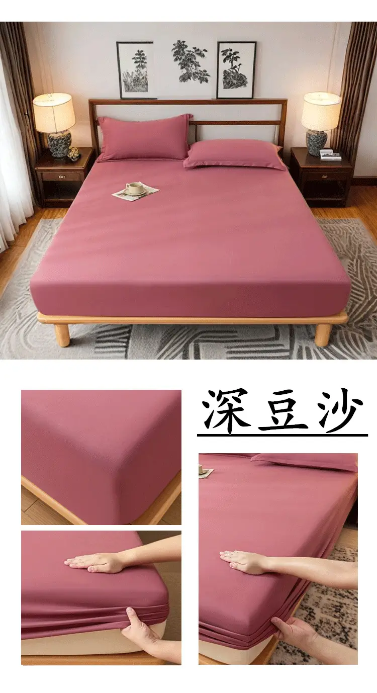 E-Commerce Dropshipping Cross-Border Skin-Friendly Fitted Sheet Solid Color Brushed Single Fitted Sheet Mattress Cover Dustproof Protective Cover for Foreign Orders — feature 13