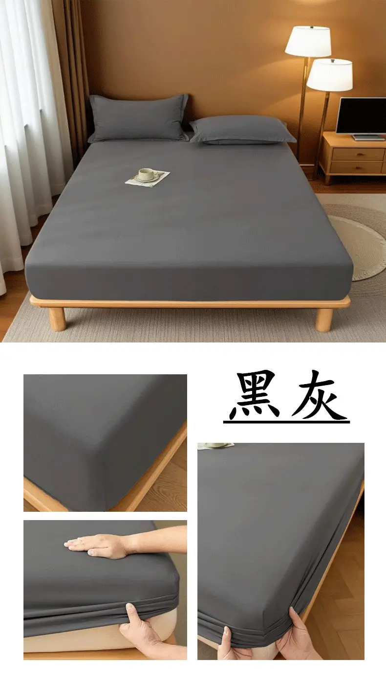 E-Commerce Dropshipping Cross-Border Skin-Friendly Fitted Sheet Solid Color Brushed Single Fitted Sheet Mattress Cover Dustproof Protective Cover for Foreign Orders — feature 18