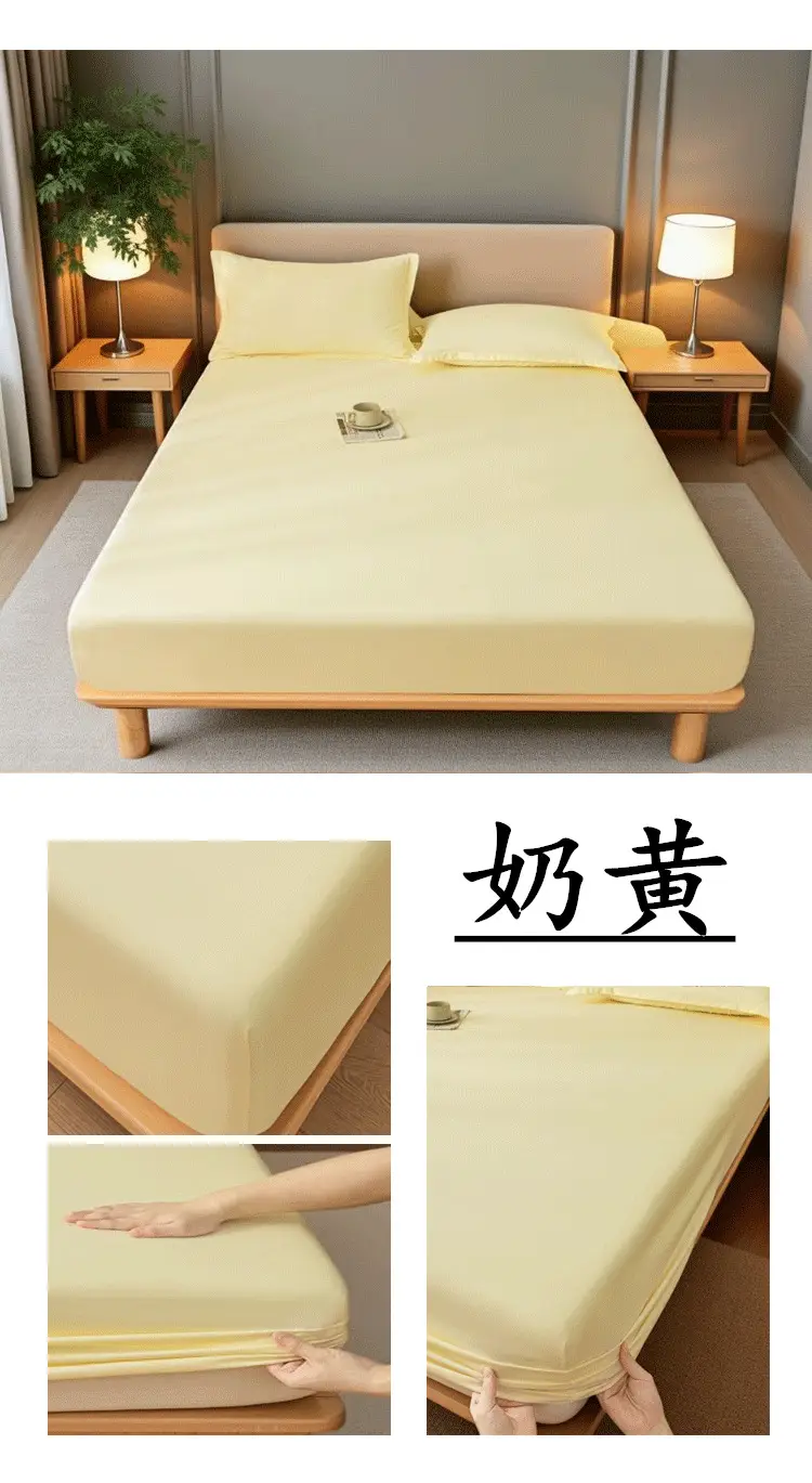 E-Commerce Dropshipping Cross-Border Skin-Friendly Fitted Sheet Solid Color Brushed Single Fitted Sheet Mattress Cover Dustproof Protective Cover for Foreign Orders — feature 9