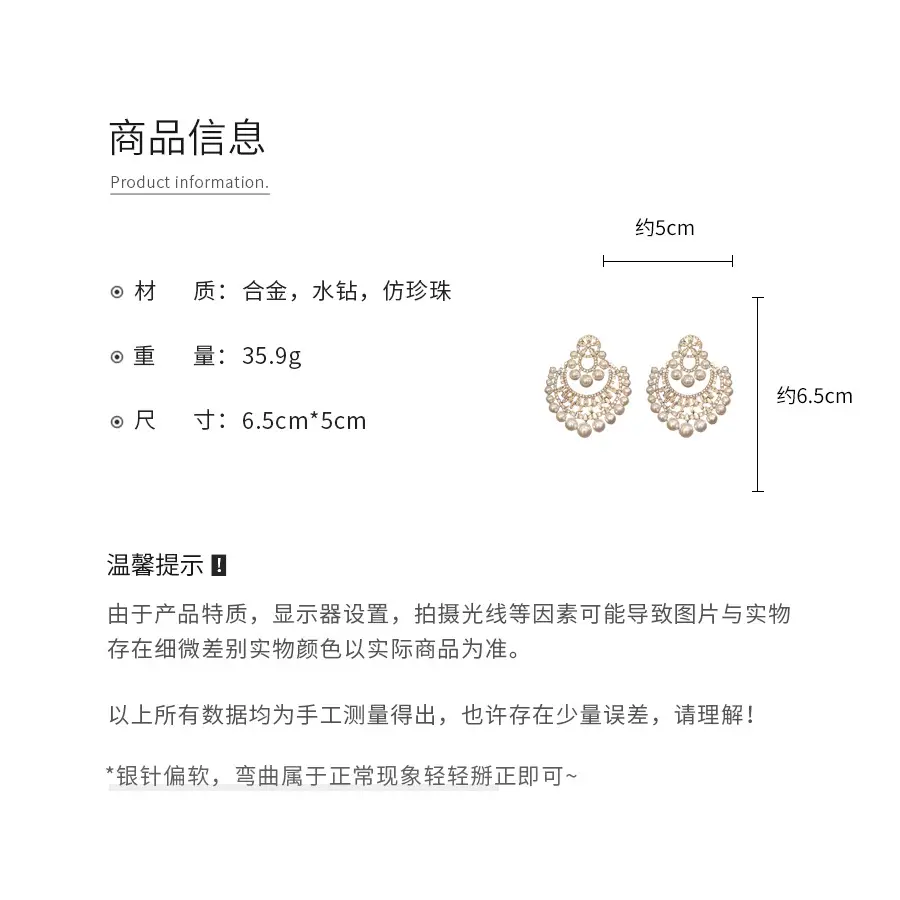 Silver Needle Inlaid with Diamonds and Pearl Flower Pendant Earrings, European and American Retro New Fashion Earrings, Light Luxury and High-End Earrings for Women — feature 3
