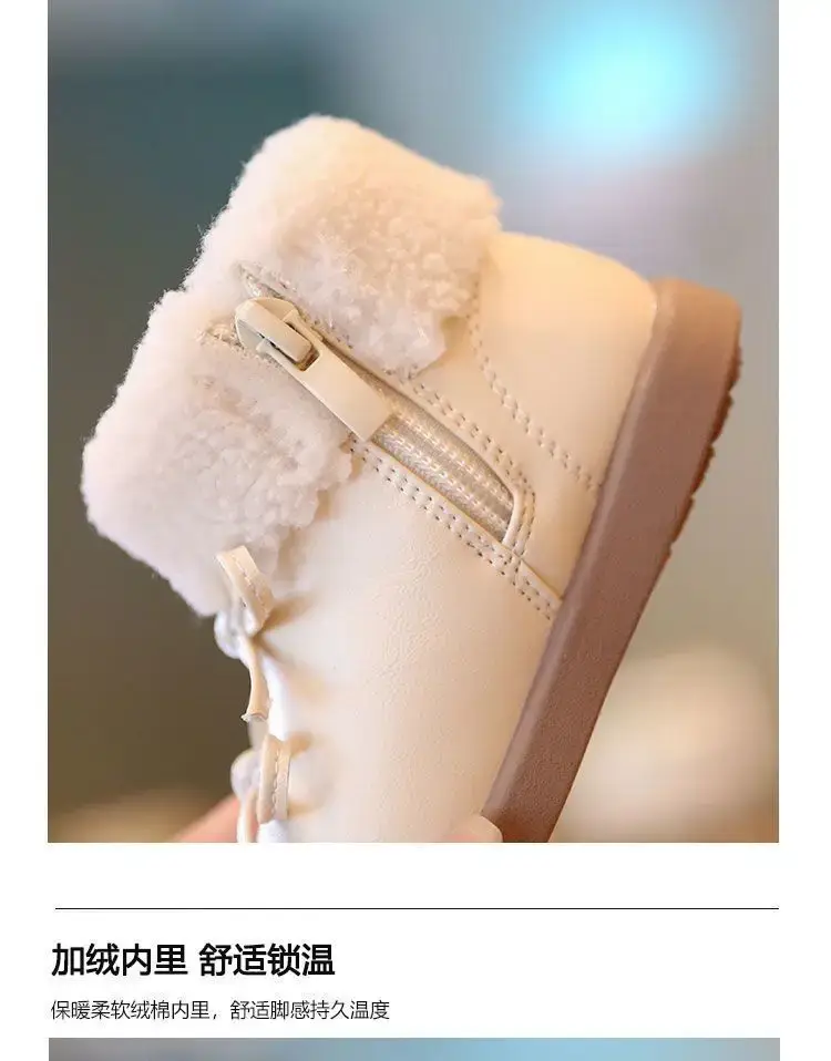 Baby Girl Fleece Lined Snow Boots Brown White — feature 7