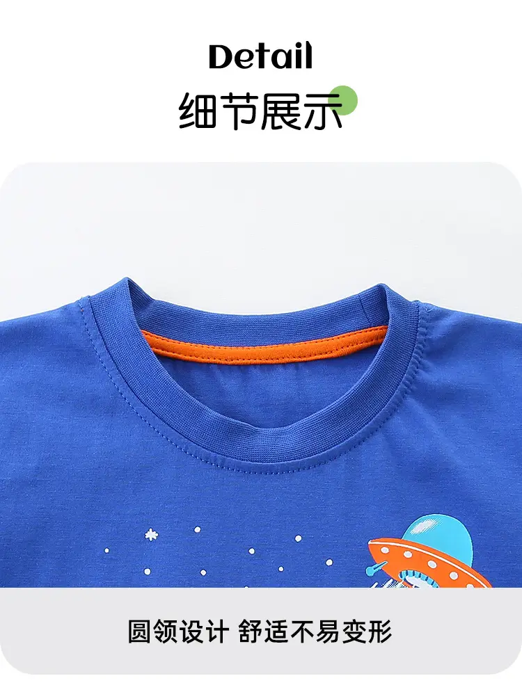 Blue Dinosaur Print Kids T-Shirt Short Sleeve — feature 23
