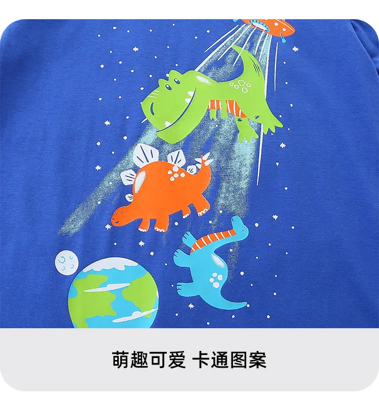 Blue Dinosaur Print Kids T-Shirt Short Sleeve — feature 25