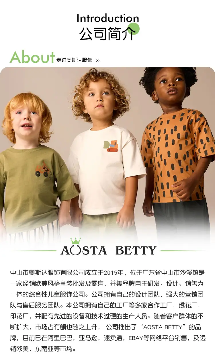 Blue Dinosaur Print Kids T-Shirt Short Sleeve — feature 28