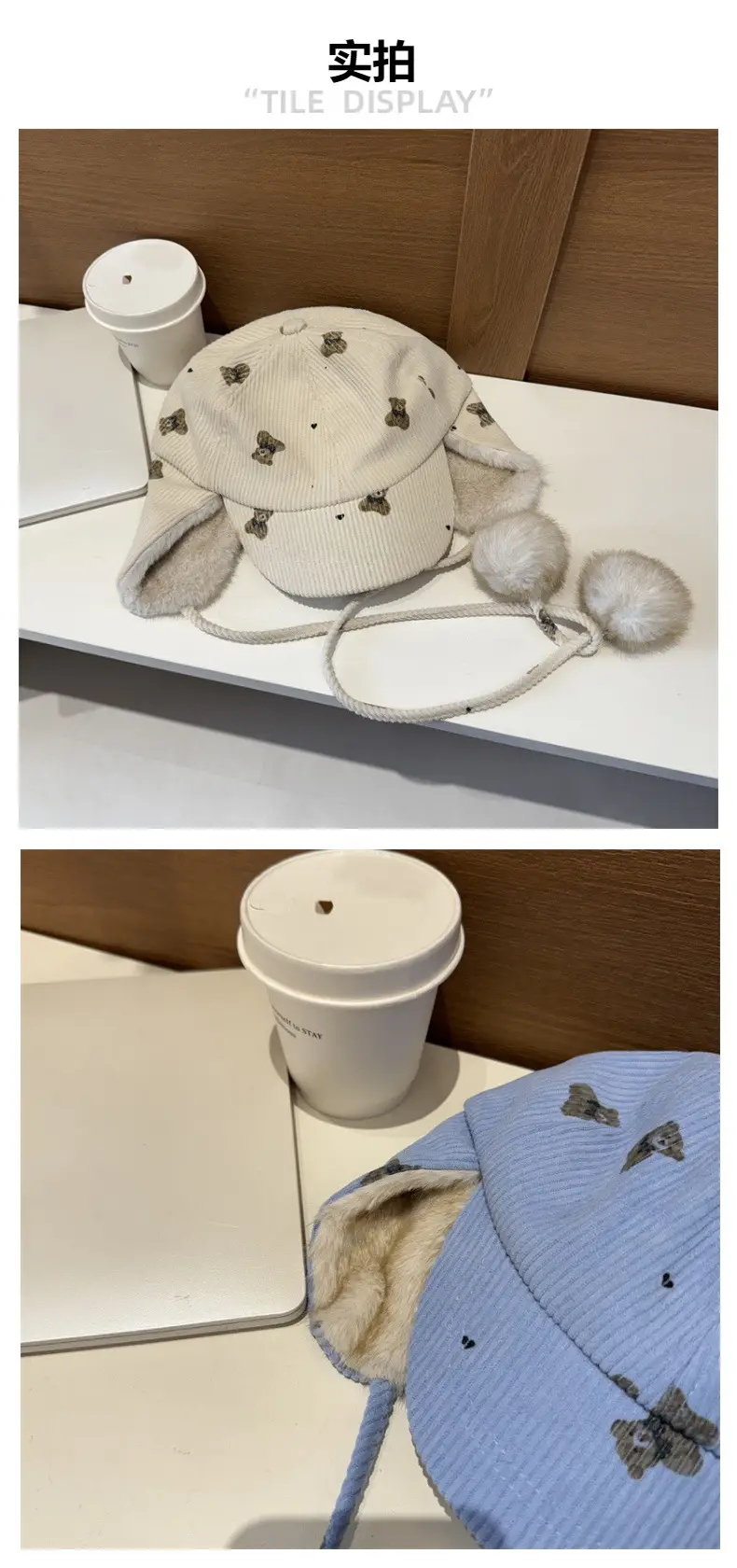 Winter Bear Print Plush Cap for Women Face-Slimming Duckbill Cap — feature 3