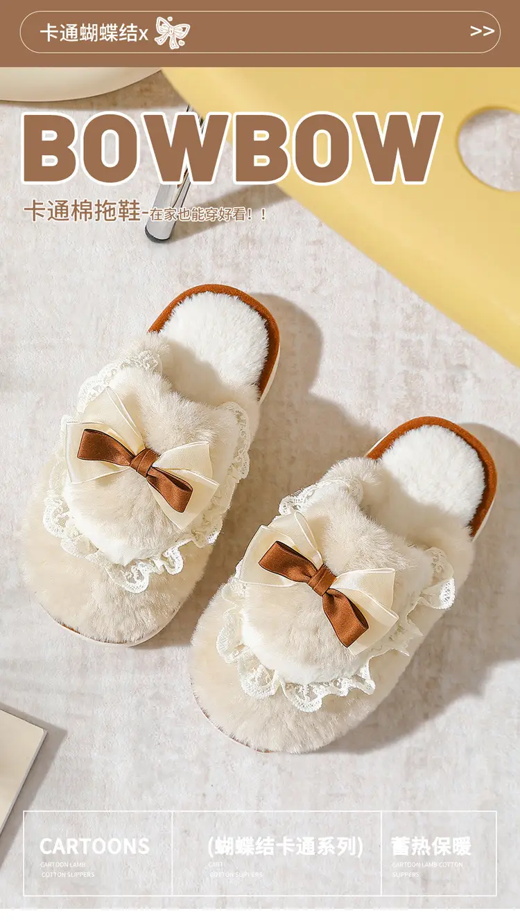Cotton Slippers for Women Autumn and Winter New Style Indoor Home Thick-Soled Plush Warm Plus Velvet Outdoor Cotton Slippers Wholesale — feature 1
