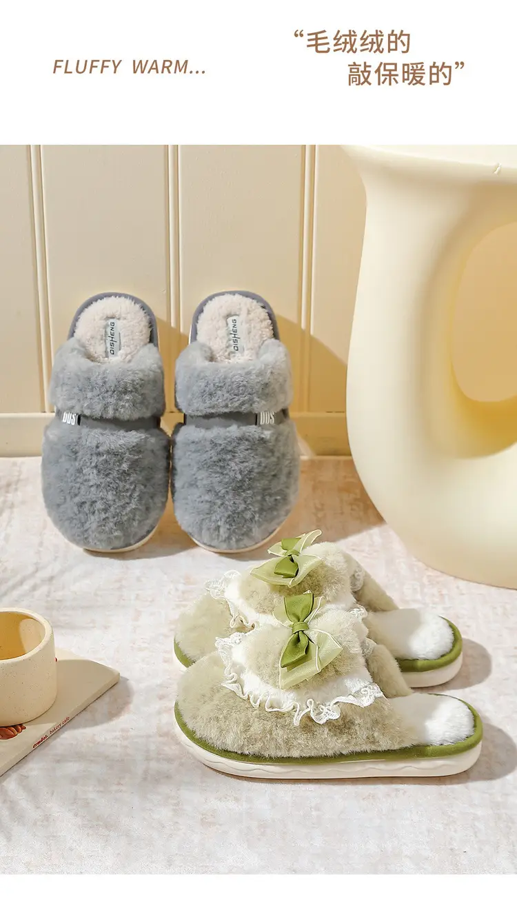 Cotton Slippers for Women Autumn and Winter New Style Indoor Home Thick-Soled Plush Warm Plus Velvet Outdoor Cotton Slippers Wholesale — feature 11