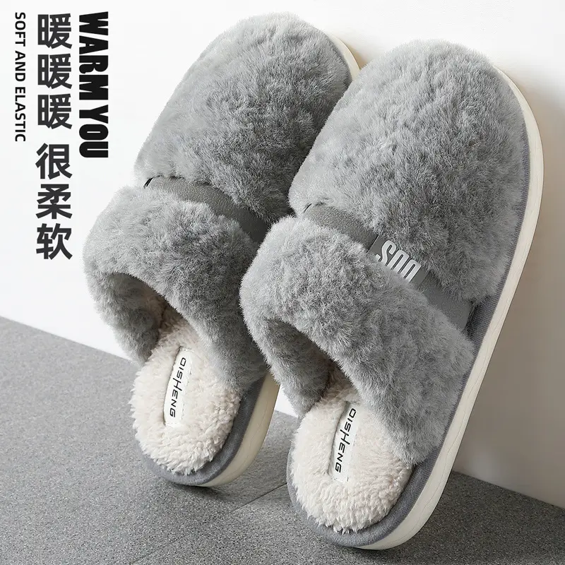 Cotton Slippers for Women Autumn and Winter New Style Indoor Home Thick-Soled Plush Warm Plus Velvet Outdoor Cotton Slippers Wholesale