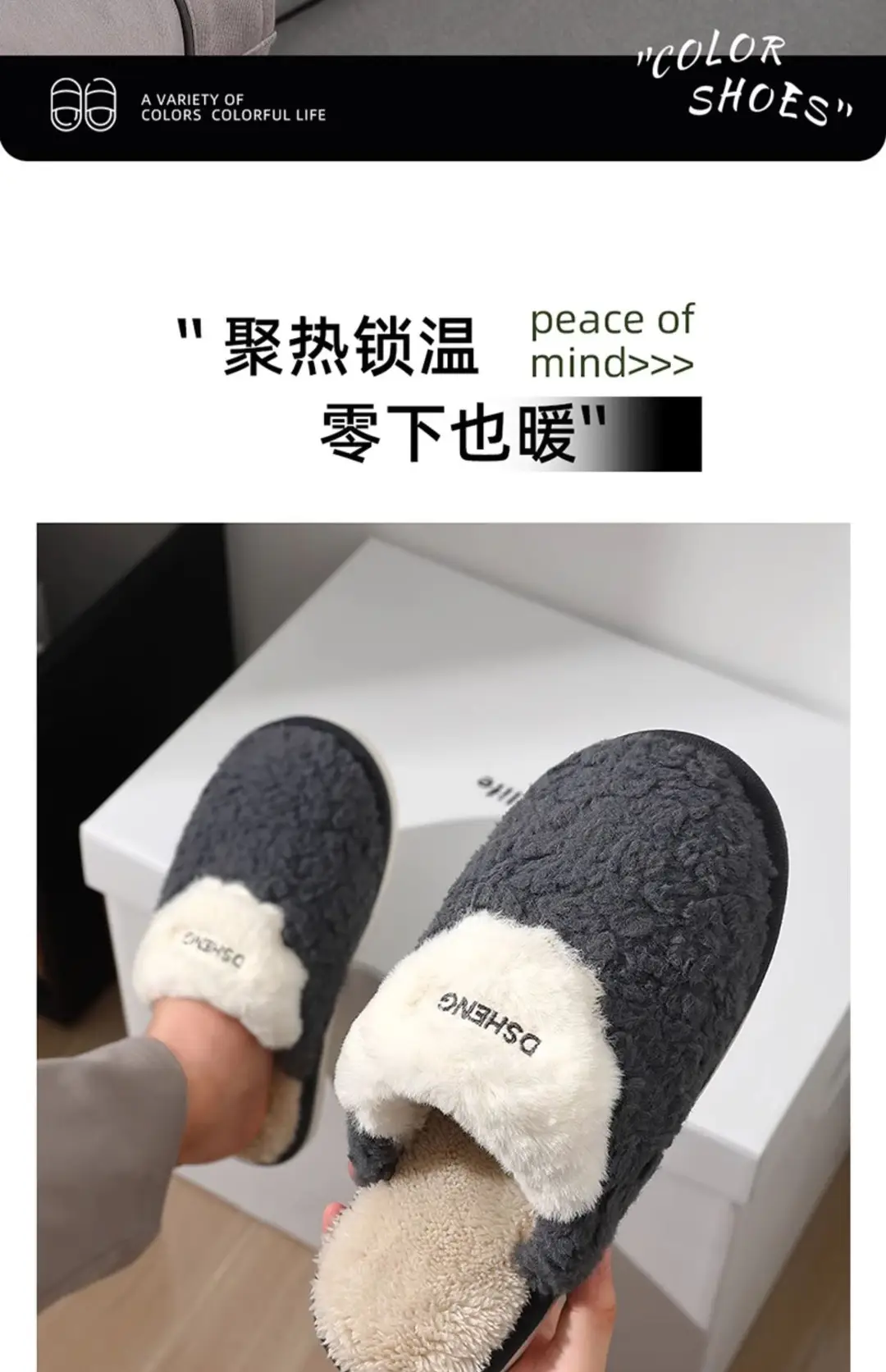 Cotton Slippers for Men in Autumn and Winter New Style Indoor Home Thick-Soled Plush Warm Slippers Men's Outer Wear Cotton Shoes Wholesale — feature 9