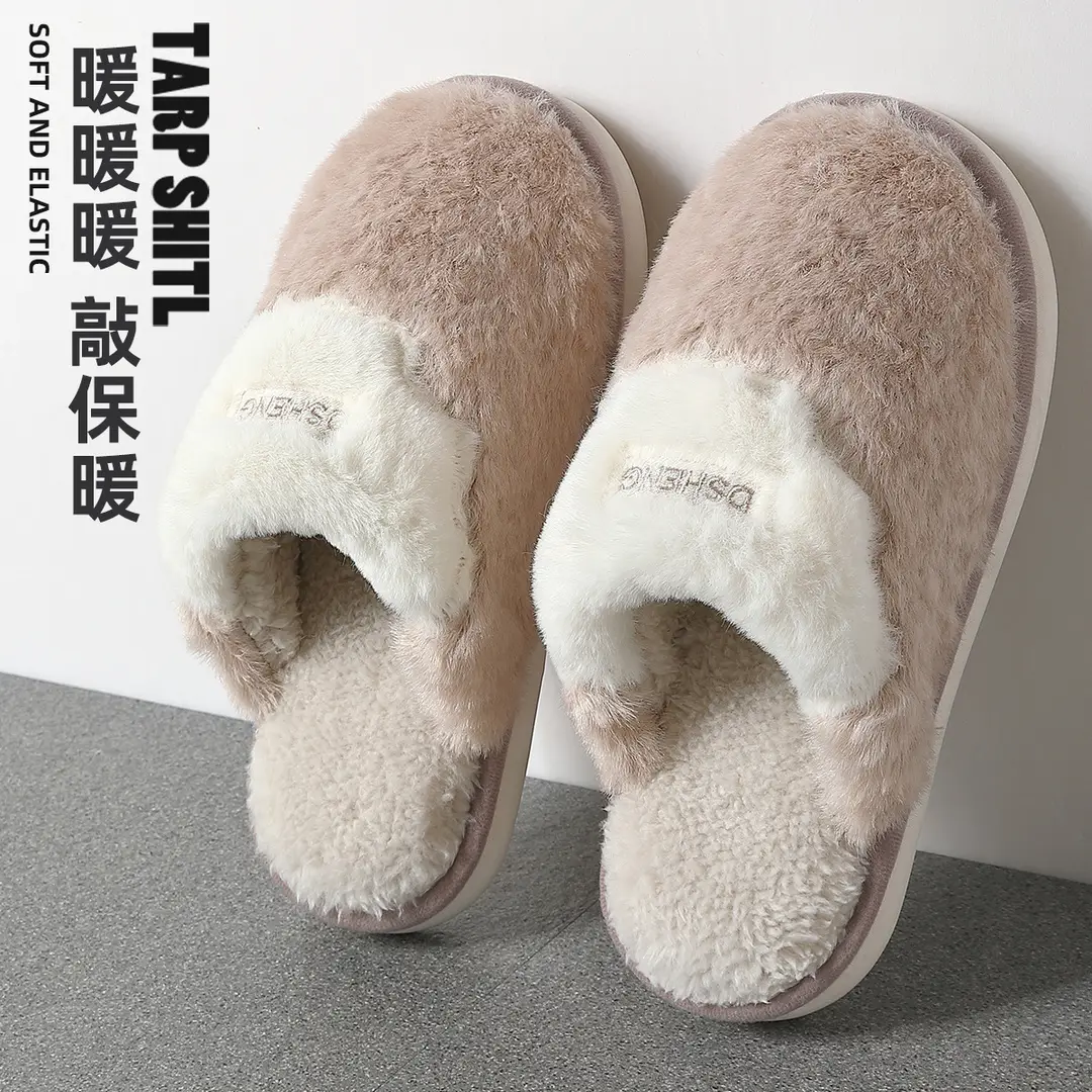 Cotton Slippers for Men in Autumn and Winter New Style Indoor Home Thick-Soled Plush Warm Slippers Men's Outer Wear Cotton Shoes Wholesale