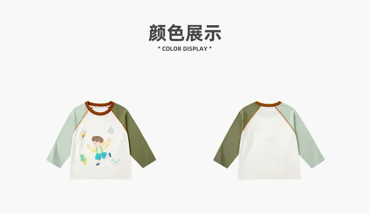 7A Antibacterial Cotton Boys T-Shirt Green — feature 9