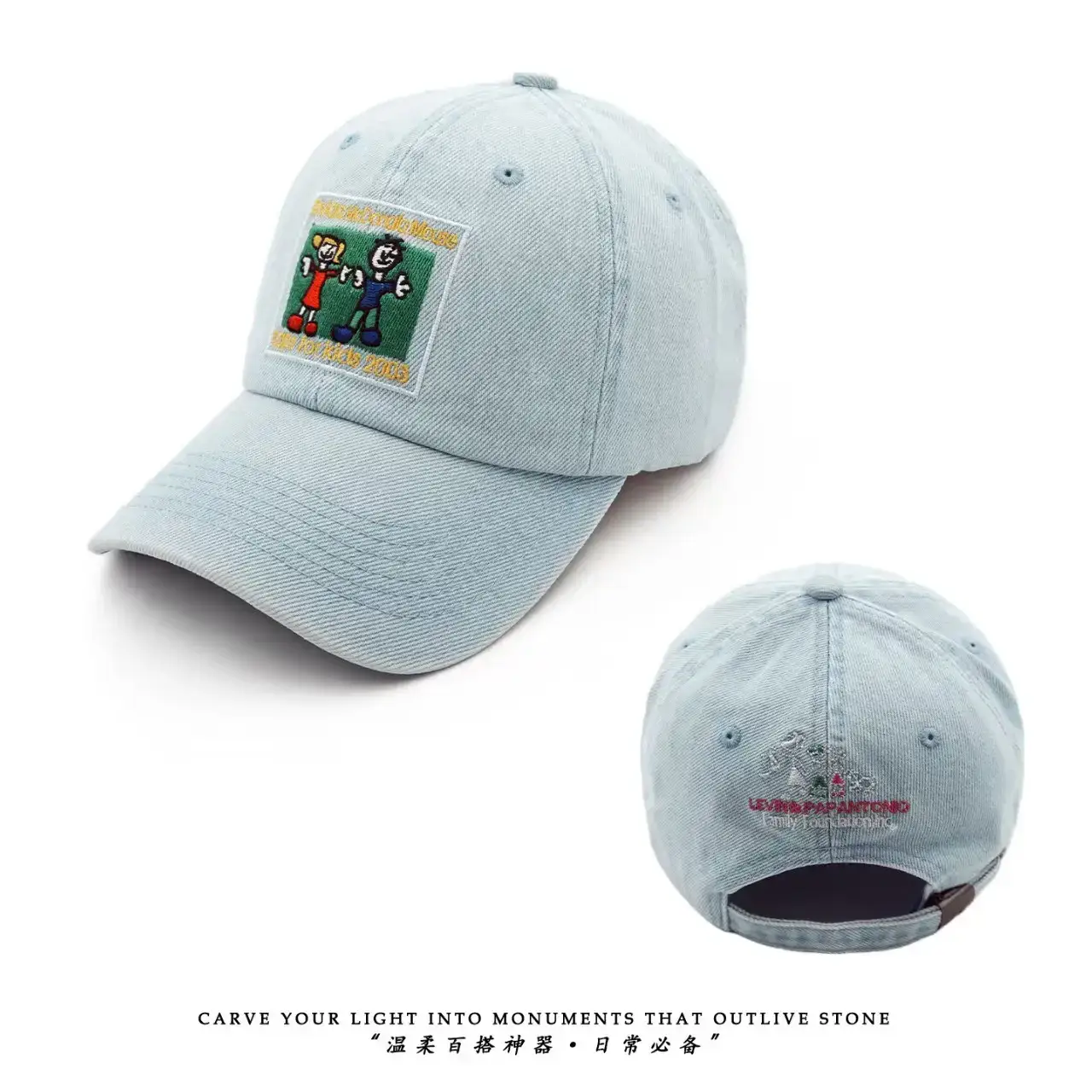 Korean Style Cartoon Hat Adjustable Baseball Cap Blue — feature 4