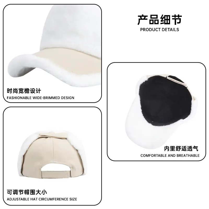 White Korean Style Baseball Cap Retro Japanese Versatile English Small - Image 7