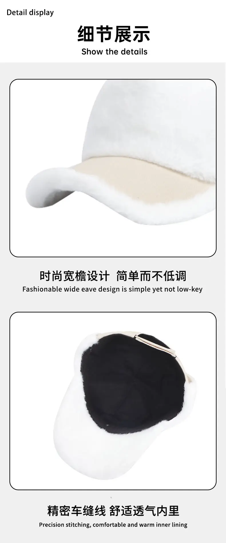 White Korean Style Baseball Cap Retro Japanese Versatile English Small — feature 12