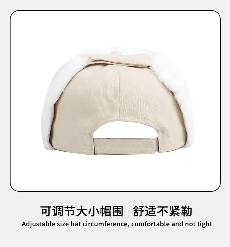 White Korean Style Baseball Cap Retro Japanese Versatile English Small — feature 13