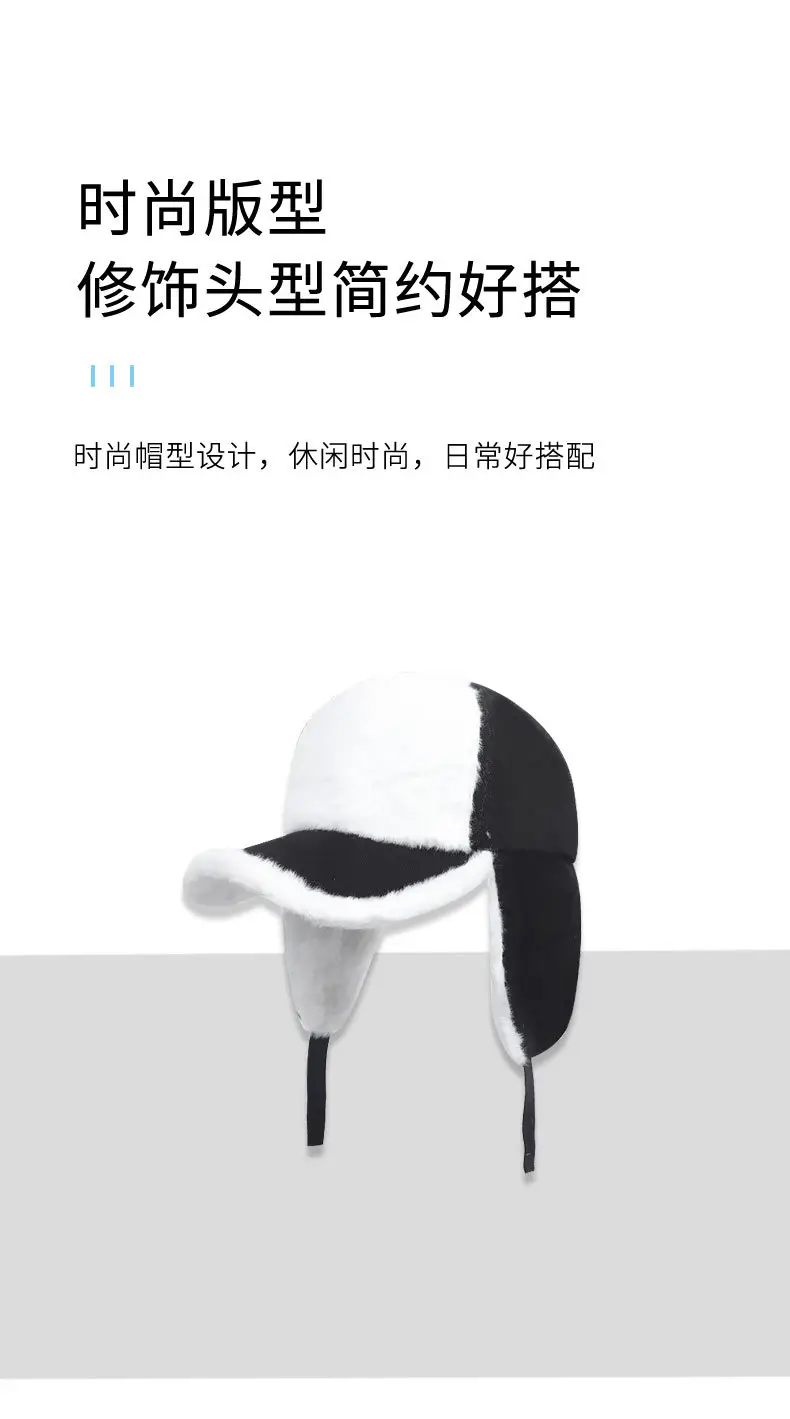White Korean Style Baseball Cap Retro Japanese Versatile English Small — feature 6
