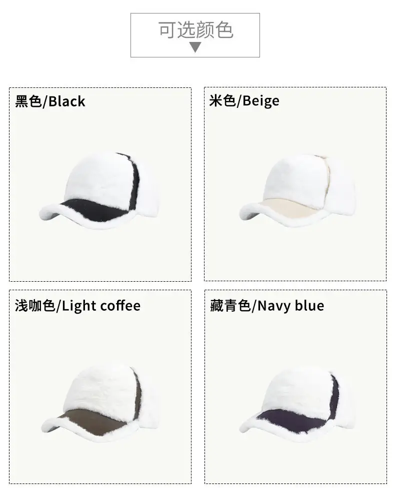 White Korean Style Baseball Cap Retro Japanese Versatile English Small — feature 8