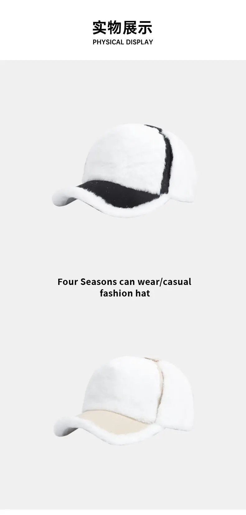 White Korean Style Baseball Cap Retro Japanese Versatile English Small — feature 9
