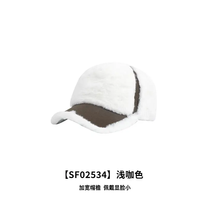 White Korean Style Baseball Cap Retro Japanese Versatile English Small - Image 3