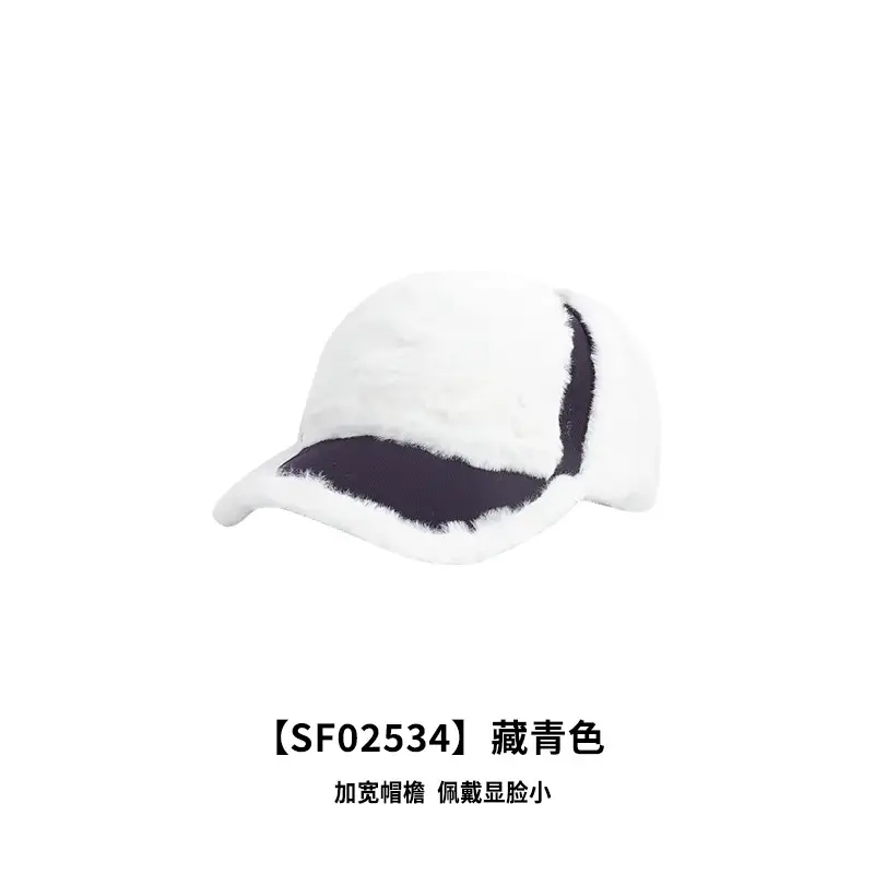 White Korean Style Baseball Cap Retro Japanese Versatile English Small - Image 4