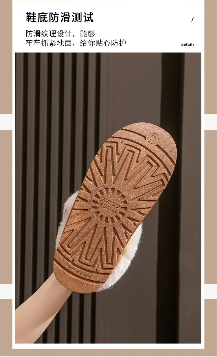 2025 Winter Warm Cotton Slippers for Women — feature 11