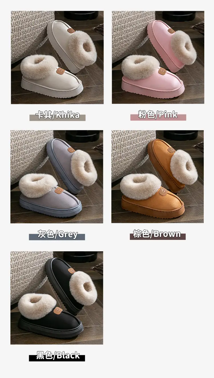 2025 Winter Warm Cotton Slippers for Women — feature 13