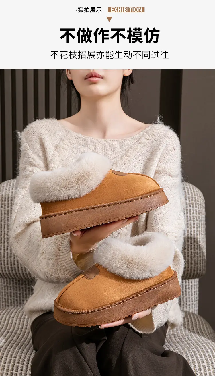 2025 Winter Warm Cotton Slippers for Women — feature 14