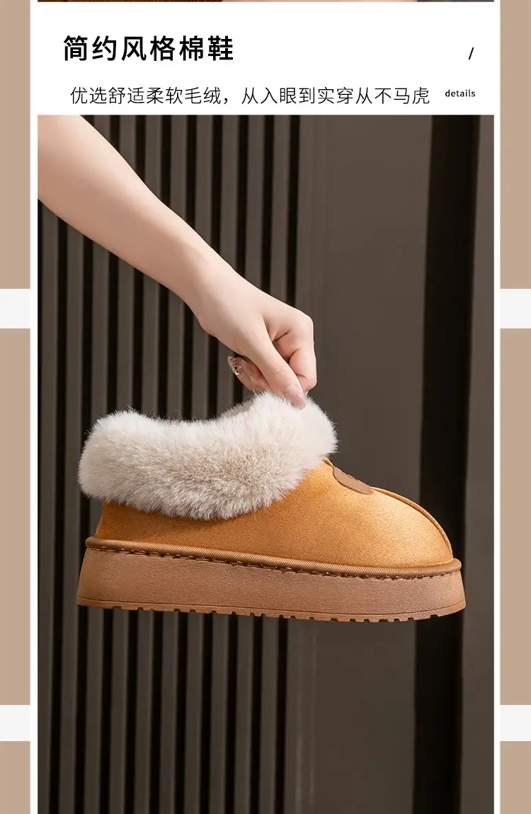 2025 Winter Warm Cotton Slippers for Women — feature 9
