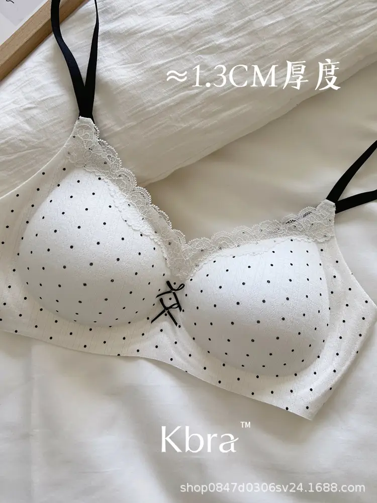 Lace Contrasting Floral Underwear for Women with Small Breasts, Push-Up and Side Breast Reduction, Seamless and Wire-Free Bra — feature 1