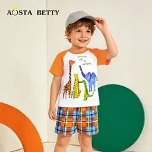 Kids Space T-Shirt Blue Round Neck Short Sleeve — feature 10